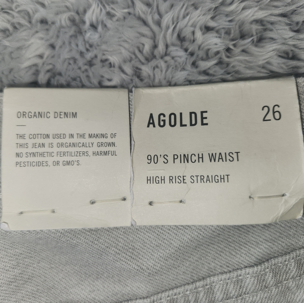 Jeans - Picture 6 of 6